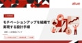 next-article-image