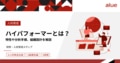 next-article-image