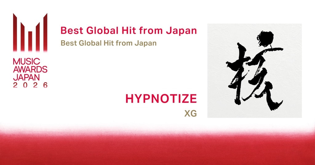 BestGoldenHitfromJapan_HYPNOTIZE_XG