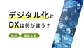 next-article-image