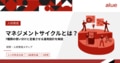 prev-article-image