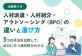 prev-article-image