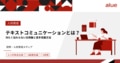 next-article-image