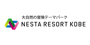 株式会社ネスタリゾート神戸