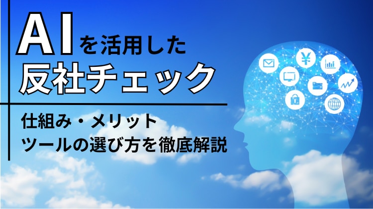 catch-img