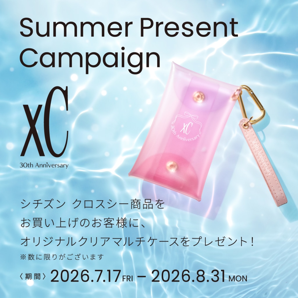 浦和レッズオフィシャルウォッチ25th Anniversary 予約 | 株式会社ザ