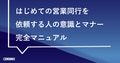 prev-article-image