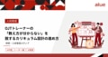 next-article-image