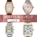 next-article-image