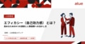 prev-article-image