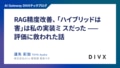 next-article-image