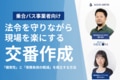 prev-article-image