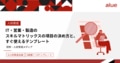 prev-article-image
