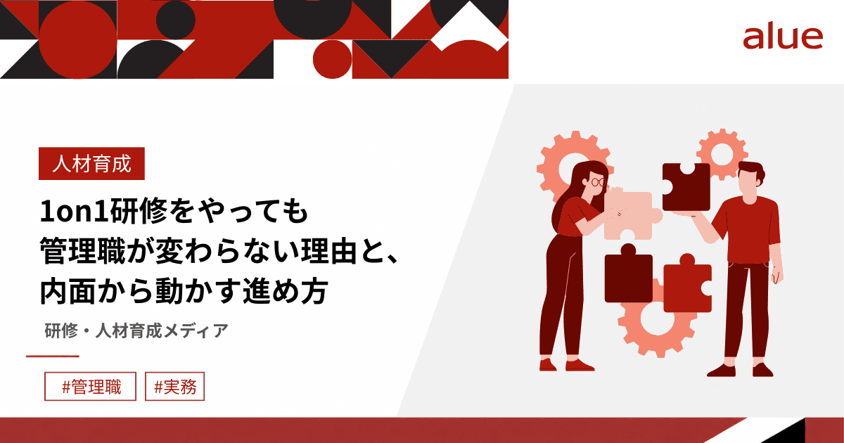 catch-img