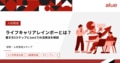 prev-article-image
