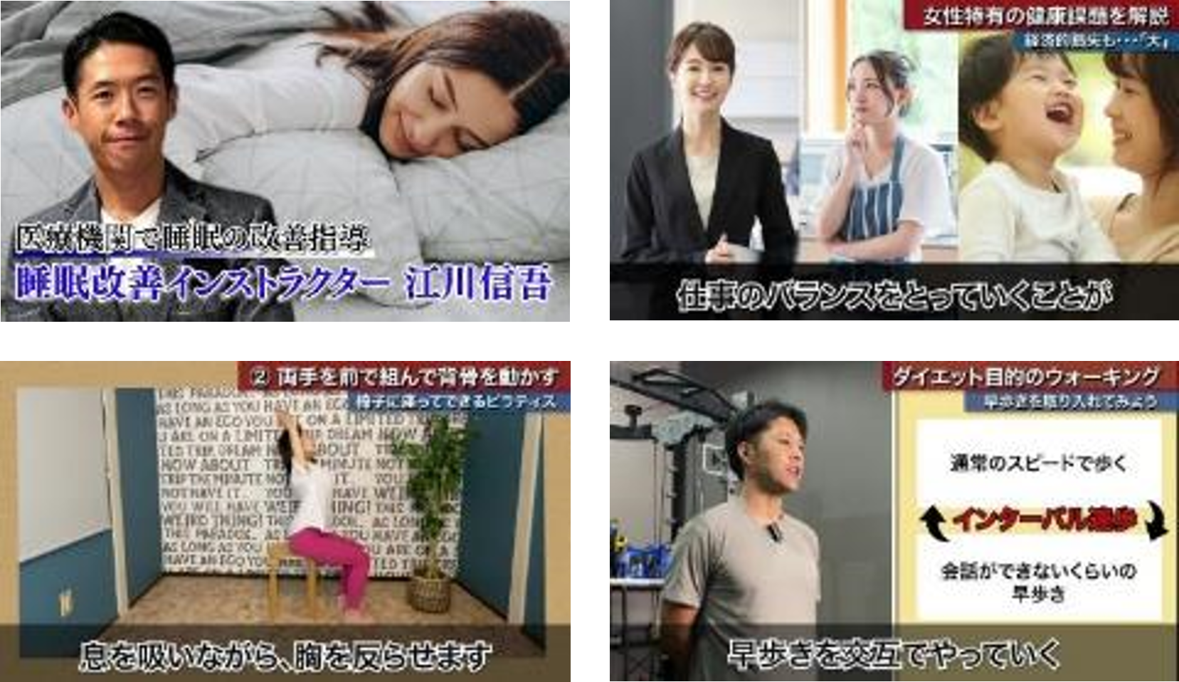 seminar_movie