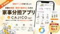prev-article-image