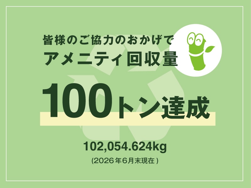 catch-img