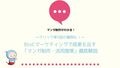 next-article-image