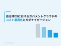 prev-article-image