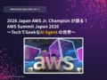 prev-article-image