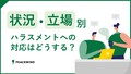 prev-article-image