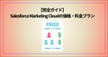 next-article-image