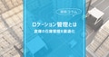 prev-article-image