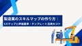 next-article-image