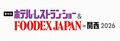 next-article-image