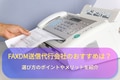 prev-article-image