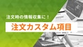 next-article-image