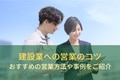 next-article-image