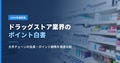prev-article-image