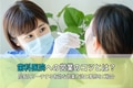 next-article-image