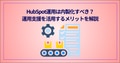 next-article-image