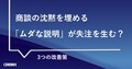 next-article-image