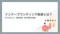 next-article-image