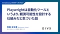 next-article-image