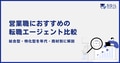 next-article-image