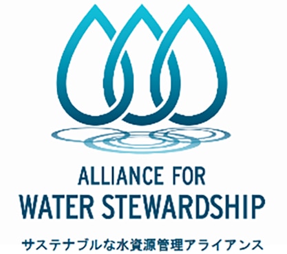 Alliance for Water Stewardshipロゴマーク