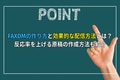 prev-article-image