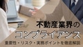 prev-article-image