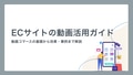 next-article-image