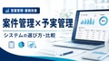 prev-article-image