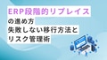 prev-article-image