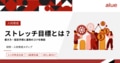 next-article-image