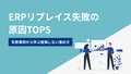 prev-article-image