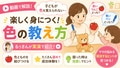 next-article-image