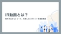 next-article-image